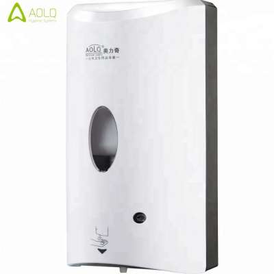 hotel amenities luxury led sensor urinal dispenser on wall