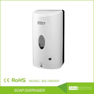 automatic urinal drip sanitizer dispenser,automatic soap dispenser hand sanitizer