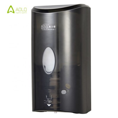 Touchless automatic toilet seat sanitizer dispenser